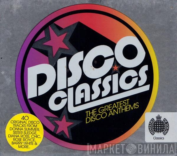  - Disco Classics