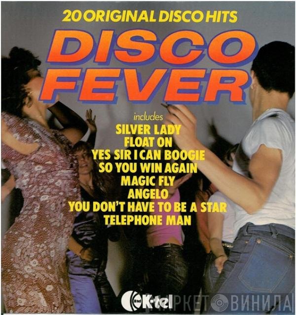  - Disco Fever