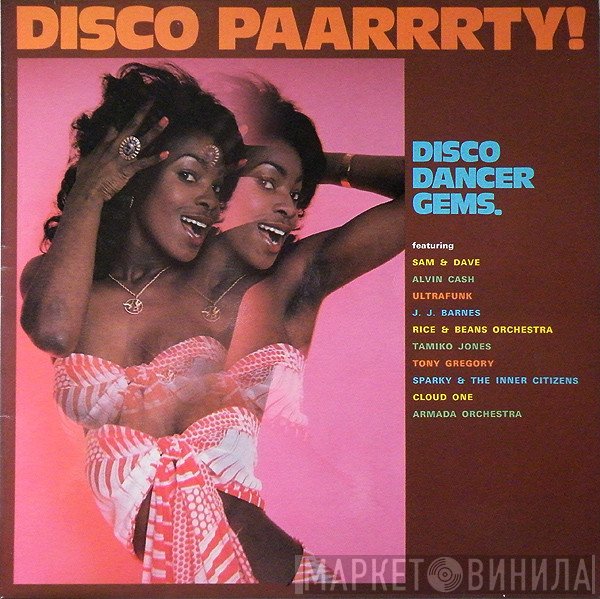 - Disco Paarrrty! (Disco Dancer Gems)