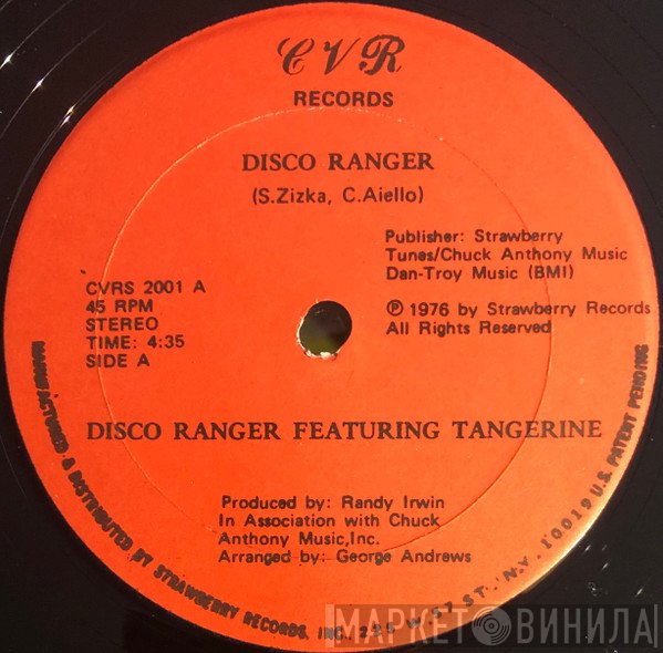 Disco Ranger Featuring Tangerine   - Disco Ranger