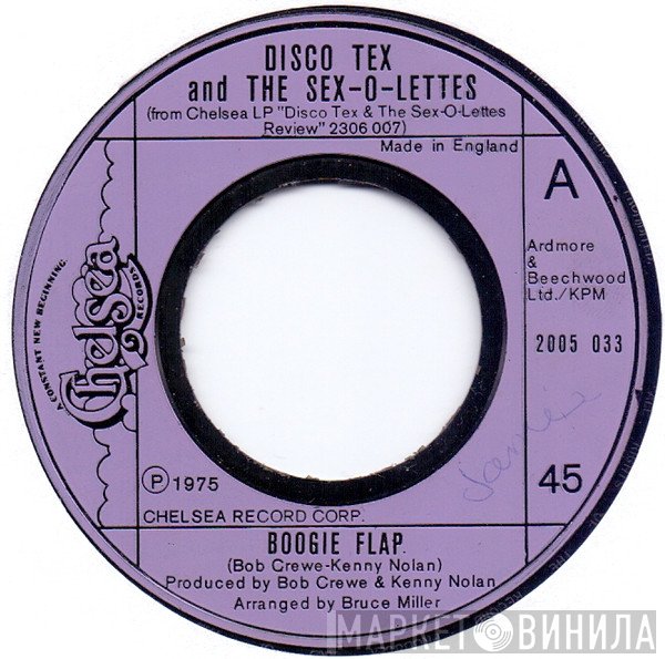 Disco Tex & His Sex-O-Lettes - Boogie Flap
