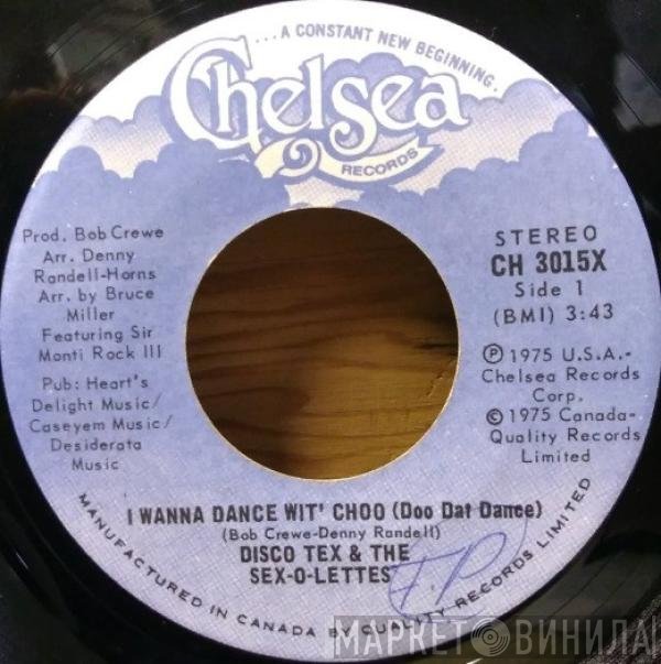 Disco Tex & His Sex-O-Lettes - I Wanna Dance Wit' Choo (Doo Dat Dance)