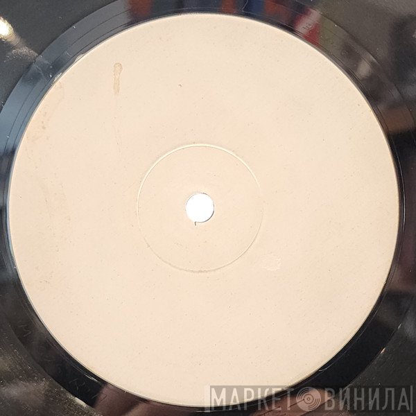 Discocaine - House Da Crowd (Movin') - DJD's Limited Edition Dub Plate