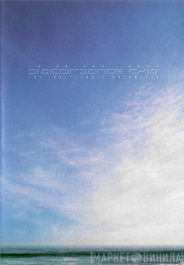 Discordance Axis - The Inalienable Dreamless