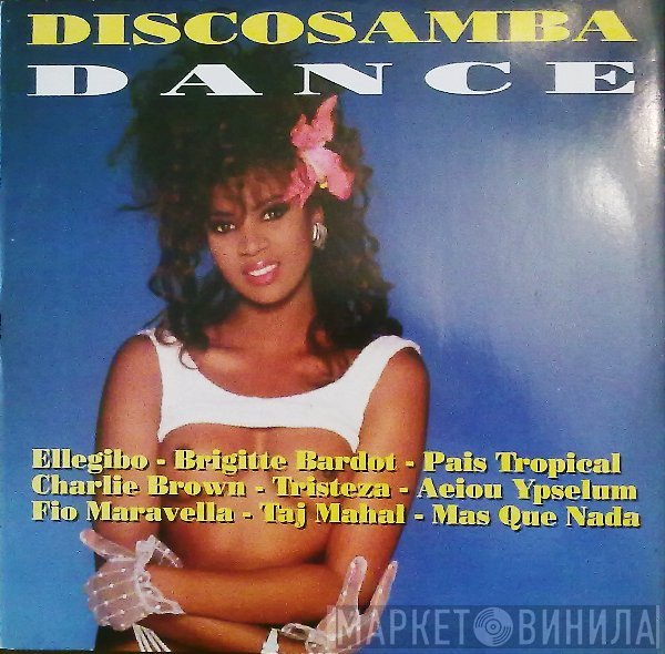  - Discosamba Dance