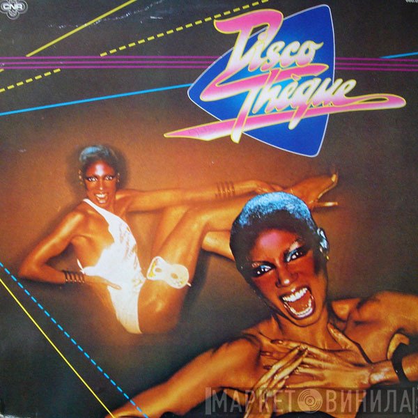 Discothèque  - Discothèque Party