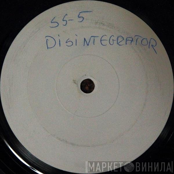 Disintegrator  - Target Terminated