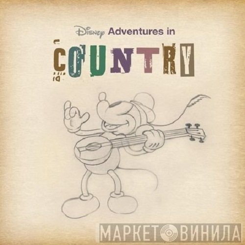  - Disney Adventures In Country