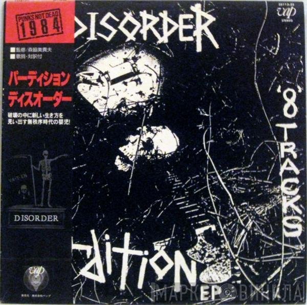 Disorder   - Perdition EP