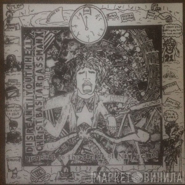 Disreantiyouthhellchristbastardassmanx, Agathocles - Disgrace To The Corpse Of New School / Agathocles