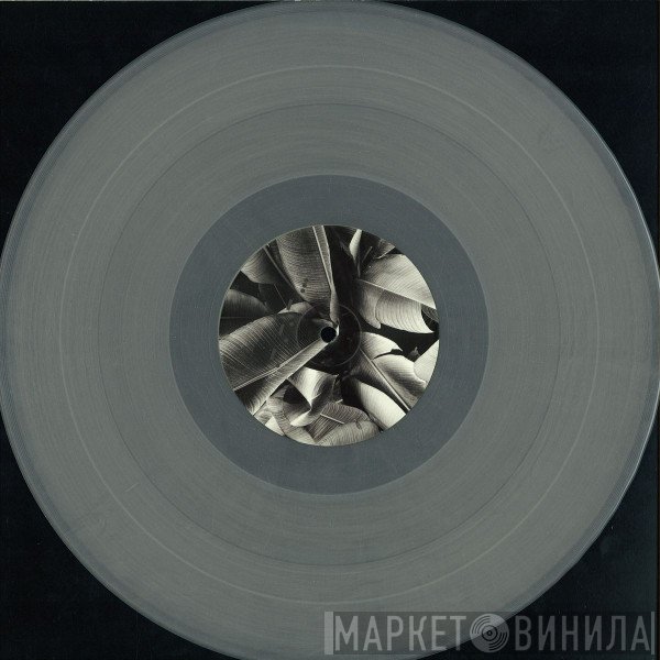 Disrupted Project - Growth EP