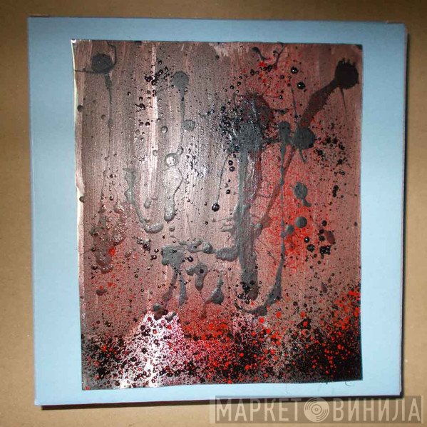 Dissecting Table  - 破滅箱(Bane Box Set)