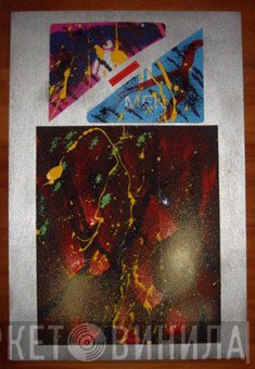 Dissecting Table  - Filtered