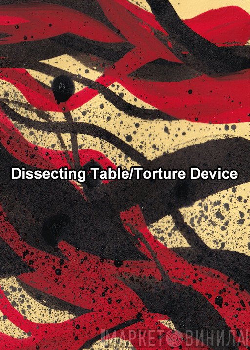 Dissecting Table  - Torture Device