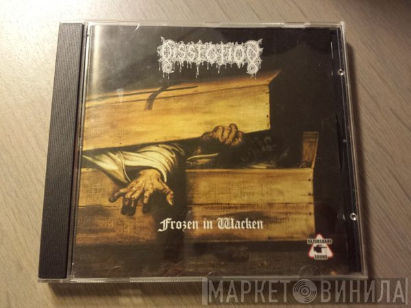 Dissection  - Frozen In Wacken