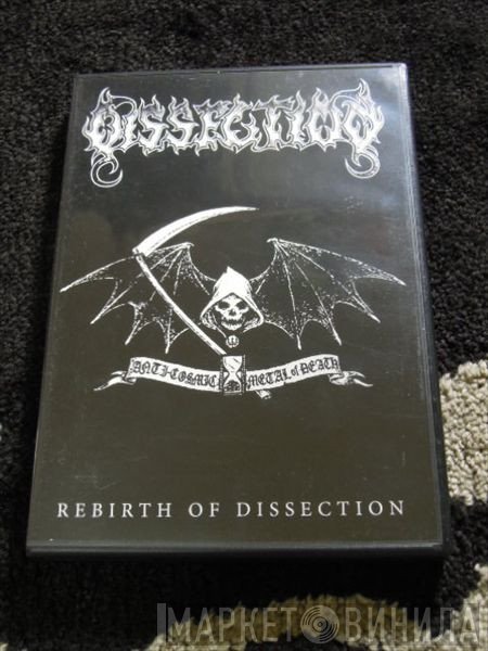 Dissection  - Rebirth Of Dissection