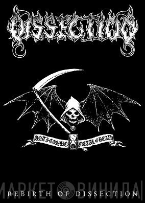 Dissection  - Rebirth Of Dissection