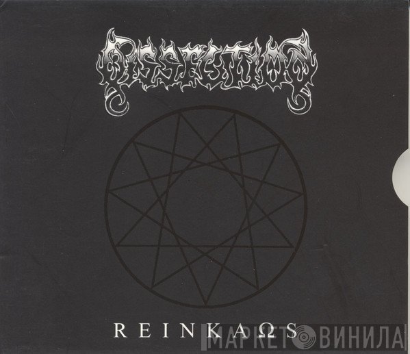 Dissection  - Reinkaos