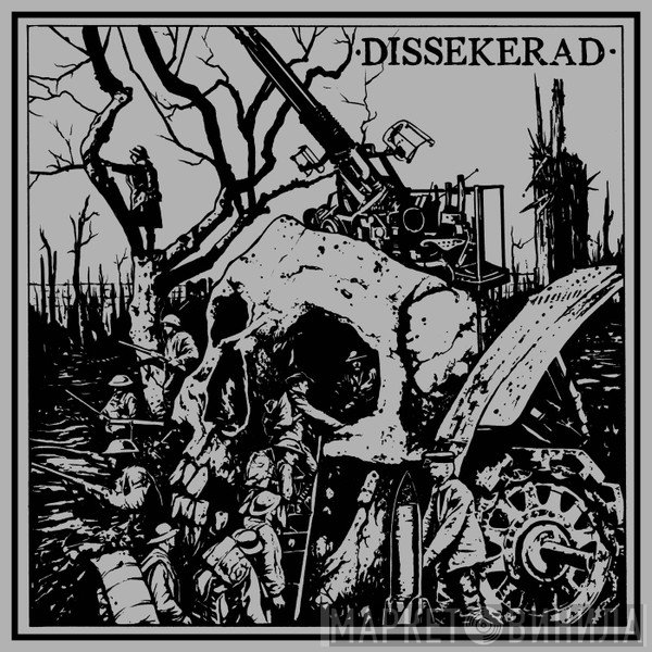 Dissekerad  - Inre Strid