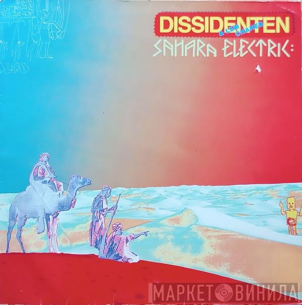 Dissidenten + Lemchaheb  - Sahara Electric