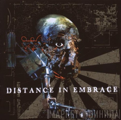 Distance In Embrace - Utopia Versus Archetype