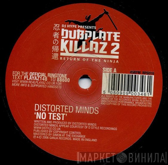 Distorted Minds  - No Test / Old Times