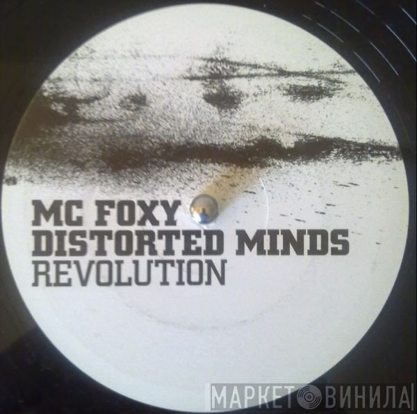 Distorted Minds  - Revolution / Revolution VIP