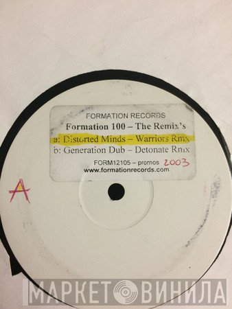 Distorted Minds, Generation Dub - Formation 100 - The Remixes (Part 1)