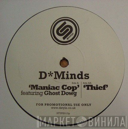 Distorted Minds - Maniac Cop / Thief