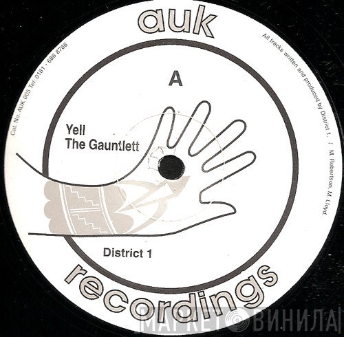 District 1 - Yell
