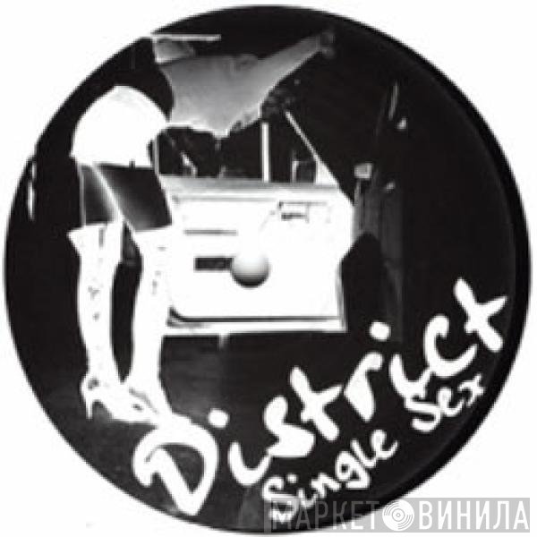 District - Single Sex