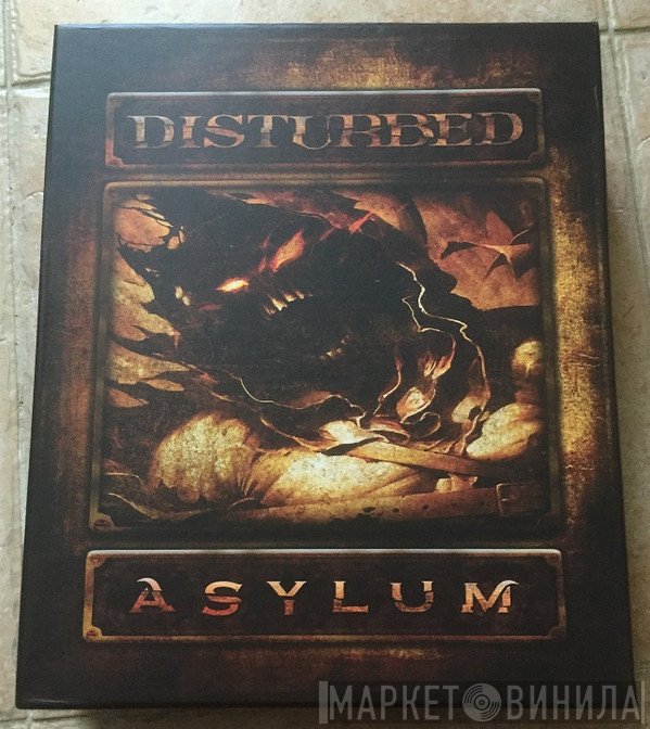 Disturbed  - Asylum