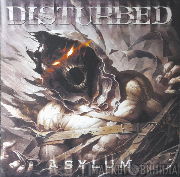 Disturbed  - Asylum