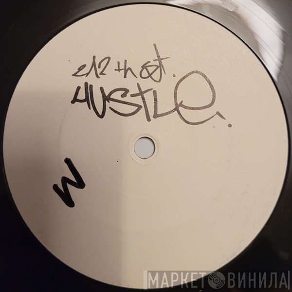 Disturbed Disco - 212th St Hustle (The Re-hustle)