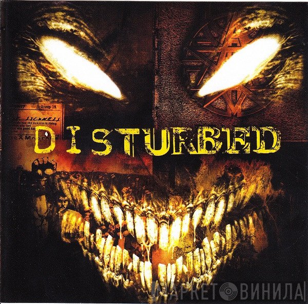 Disturbed  - Disturbed