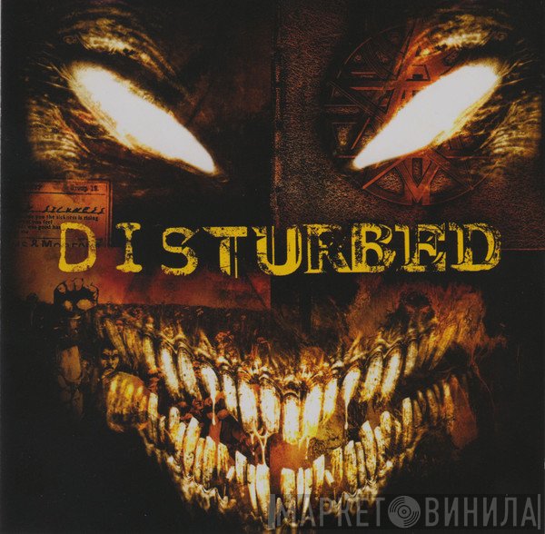 Disturbed  - Disturbed