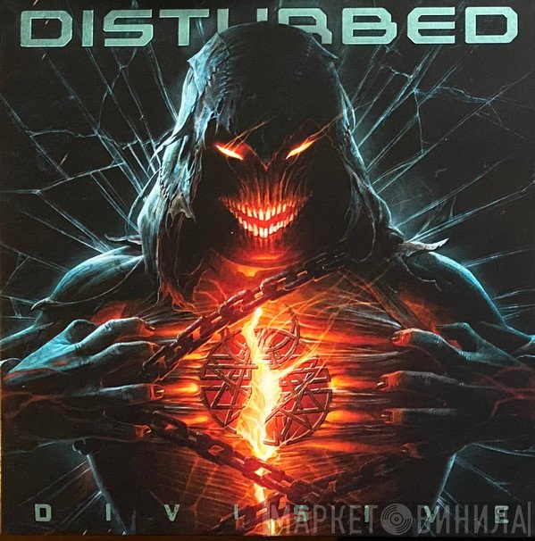 Disturbed - Divisive