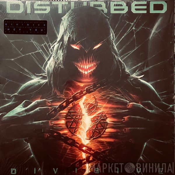 Disturbed  - Divisive