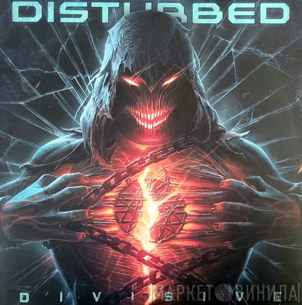 Disturbed  - Divisive