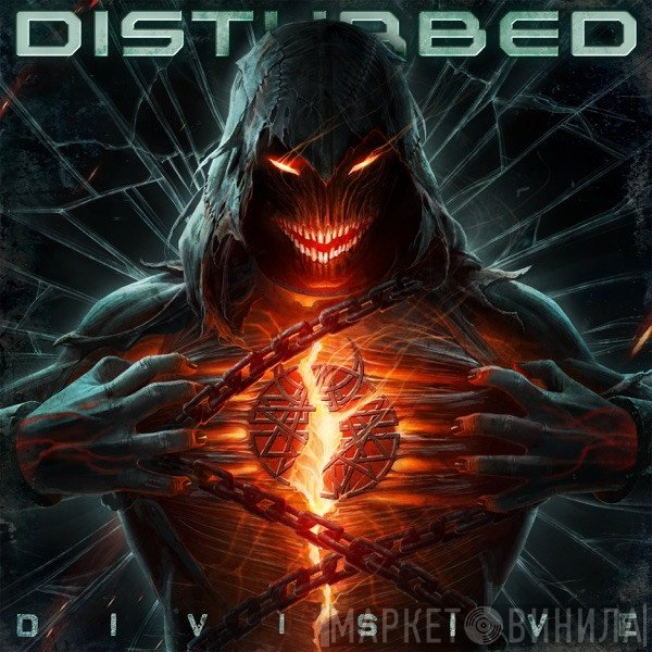 Disturbed  - Divisive