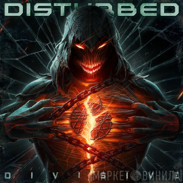 Disturbed  - Divisive