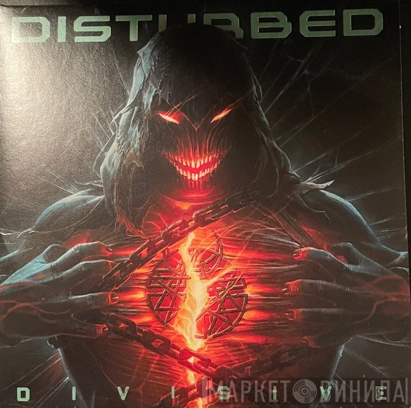 Disturbed  - Divisive