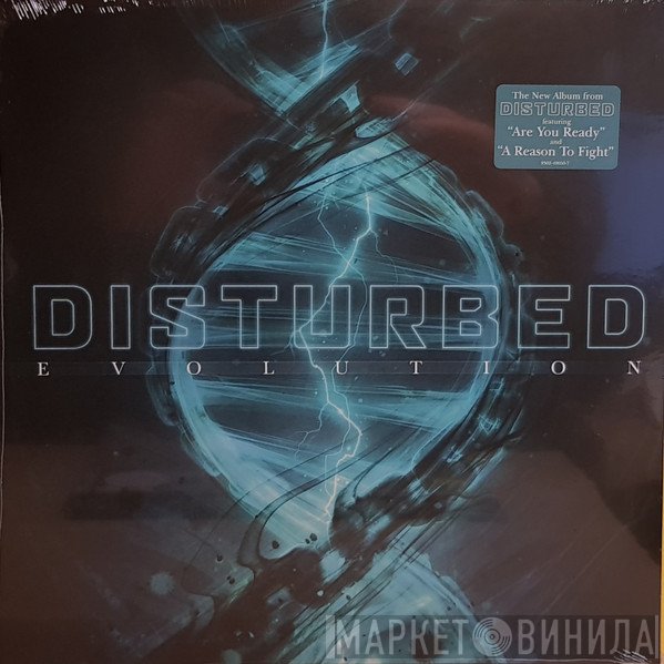 Disturbed - Evolution