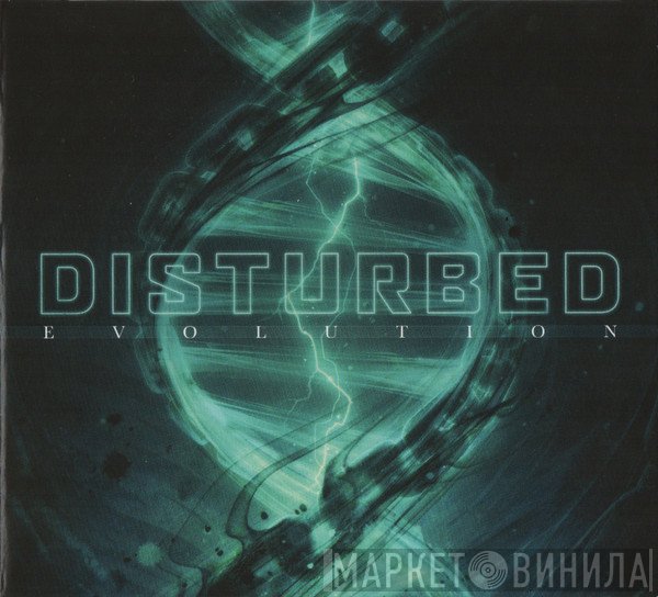 Disturbed  - Evolution