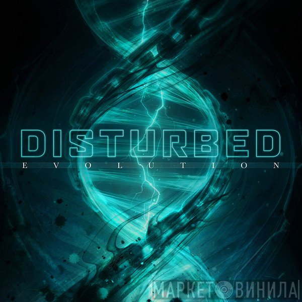 Disturbed  - Evolution