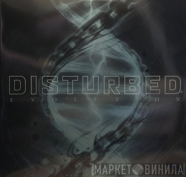 Disturbed  - Evolution