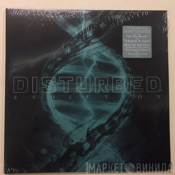 Disturbed  - Evolution
