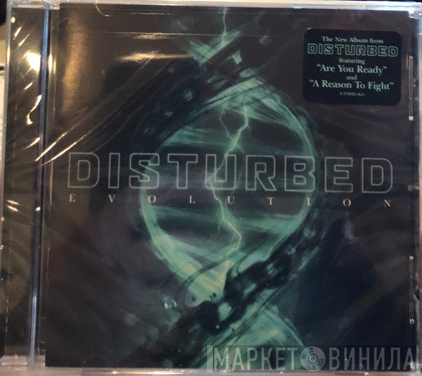Disturbed  - Evolution