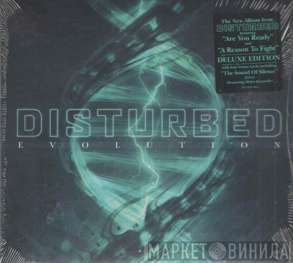 Disturbed  - Evolution