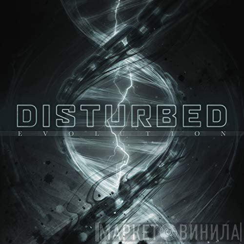 Disturbed  - Evolution